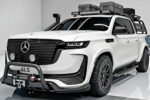 Mercedes‑Maybach GLS 2026: elegancia suprema y tecnología que transforma el lujo en movimiento