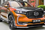 Mazda CX-5 2026: el SUV que combina elegancia, innovación y eficiencia